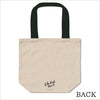 Carta Bella Paper Co. - National Parks No. 2 Collection - Tote Bag