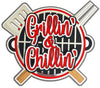 BBQ Grillin' & Chillin' Title