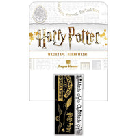 Paper House - Harry Potter Quidditch Washi Tape