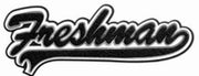 High School Class Titles