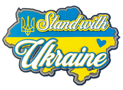 Stand with Ukraine!